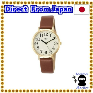【Direct From Japan】 Seiko Watch Riki Standard AKPK427 Brown