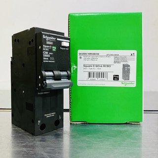 Schneider เมนกันดูด RCBO เมนเบรกเกอร์ 2P สำหรับตู้คอนซูเมอร์ยูนิต รุ่น QOvs