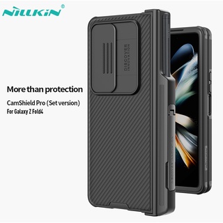 Nillkin เคสโทรศัพท์มือถือ ปิดด้านหลัง ป้องกันเลนส์กล้อง สําหรับ Samsung Galaxy Z Flod 4 5G W23 Camshield Pro Z Fold 4 5G