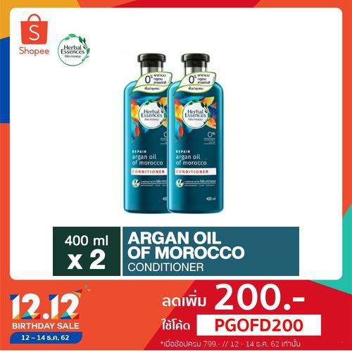 Herbal Essences Argan Oil of Morocco Conditioner 400ml เฮอร์บัลเอสเซนท์ครีมนวดอาร์กานโมรอคโค400มล X