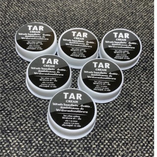 ขายดี!! TAR oil Cream (15 g.) สำหรับอาการผด ผื่น คันตามร่างกาย