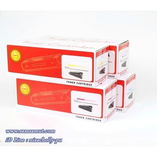 ริโก้ Ricoh Aficio MPC2030/MPC2530/MPC2050/MPC2550 หมึกเทียบ หมึกเครื่องถ่ายเอกสาร เม็ดสีชัด