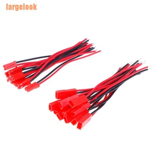 Largelook 20 ชิ้น ขนาดใหญ่ ตัวผู้ ตัวเมีย Jst 22 Awg สายเคเบิลเชื่อมต่อ สําหรับ Rc