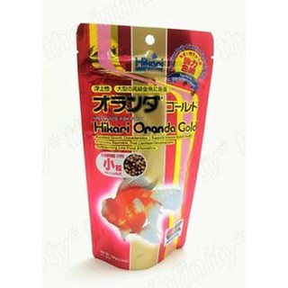 Hikari Oranda Gold - อาหารปลาฮิคาริ สำหรับ ปลาทองออลันดา ปลาทองหัวสิงห์ เร่งสี แข็งแรง เม็ดลอย