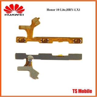สายแพรชุด Pwr.On-Off+Vol.Huawei Honor 10 Lite,HRY-LX1