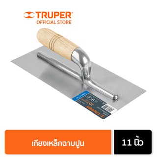 TRUPER 15400 LLM-11 เกียงเหล็กฉาบปูน 11 นื้ว (LLM-11)