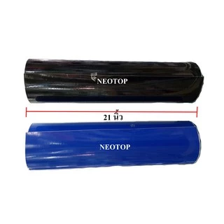 สติกเกอร์ติดตู้ปลา ฟุตละ 45 บาท หน้ากว้าง 52ซม (21นิ้ว) ตัดความยาวตามจำนวนที่สั่งมา(ฟุต) /neotop