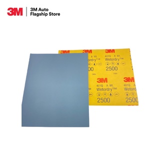 3M PN2019 401Q W/D 9X11 G2500A "BOB“ กระดาษทรายน้ำอย่างดี ขนาด 9x11 นิ้ว เบอร์ 2500