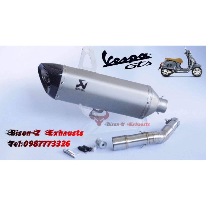 ปลายท่อแต่งทรง Akrapovic ตรงรุ่น Vespa GTS 300