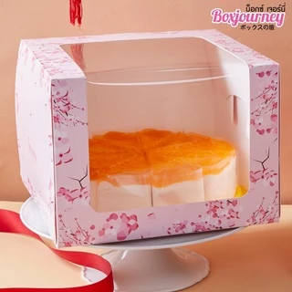 Boxjourney กล่องเค้ก 1 ปอนด์ หน้าต่างวีเชฟ ขนาด 20.5x20.5x16 ซม. (10 ใบ/แพค) กล่องขนม เค้กใส่เค้ก