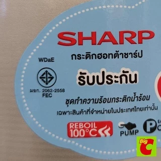 ชาร์ป กระติกน้ำร้อน รุ่นเทลสตาร์ KP-Y32P ขนาด 3 ล. (สินค้าคละแบบ ไม่สามารถเลือกได้)