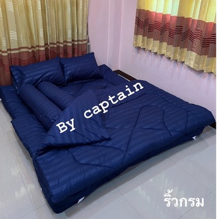 ที่นอนท็อปเปอร์อย่างหนา (รุ่นหนาพิเศษร6นิ้ว) เซ็ทใหญ่10ชิ้นพ…