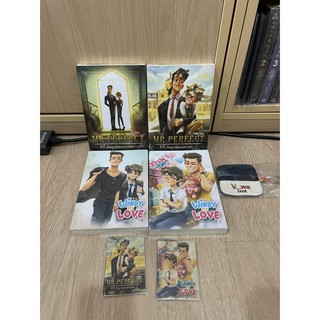 [มือ 1 พร้อมส่ง] Mr.Perfect ชิส์ สมบูรณ์แบบตายล่ะ + Windy my love สายลมห่มรัก ของครบ