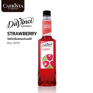 DaVinci Syrup Strawberry / ดาวินชีไซรัปขนาด 750 ml น้ำเชื่อมแต่งกลิ่นสตรอว์เบอร์รี / PLU13713