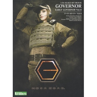 Kotobukiya Hexa Gear Early Governor Vol.6 4934054022847 (Plastic Model)