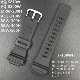 band สายเปลี่ยนนาฬิกาผู้ชายสาย Casio พร้อมอุปกรณ์เสริมนาฬิกาสีดำ AQ-S810W / AEQ-110W W-735H &lt;