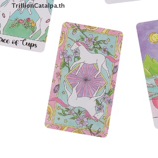 【TrillionCatalpa】 Crystal Unicorn Tarot Cards Guidance -Divination Oracle Tarot Deck Board Game 【TH】