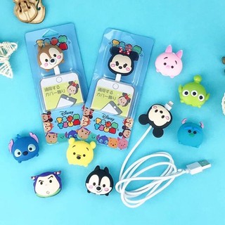 ✅พร้อมส่ง PPAP ตัวรัดสายชาร์จลายการ์ตูน ถนอมสายชาร์จ Disney TsumTsum Cable Bite Protection