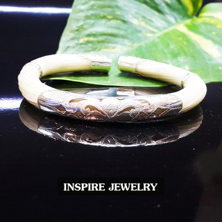 INSPIRE JEWELRY กำไลเครื่องประดับมงคลขนหางช้างอาฟริกา ตัวเรือนเงิน 92.5  ELEPHANT TAIL HAIR เป็นเครื่องรางของขลัง