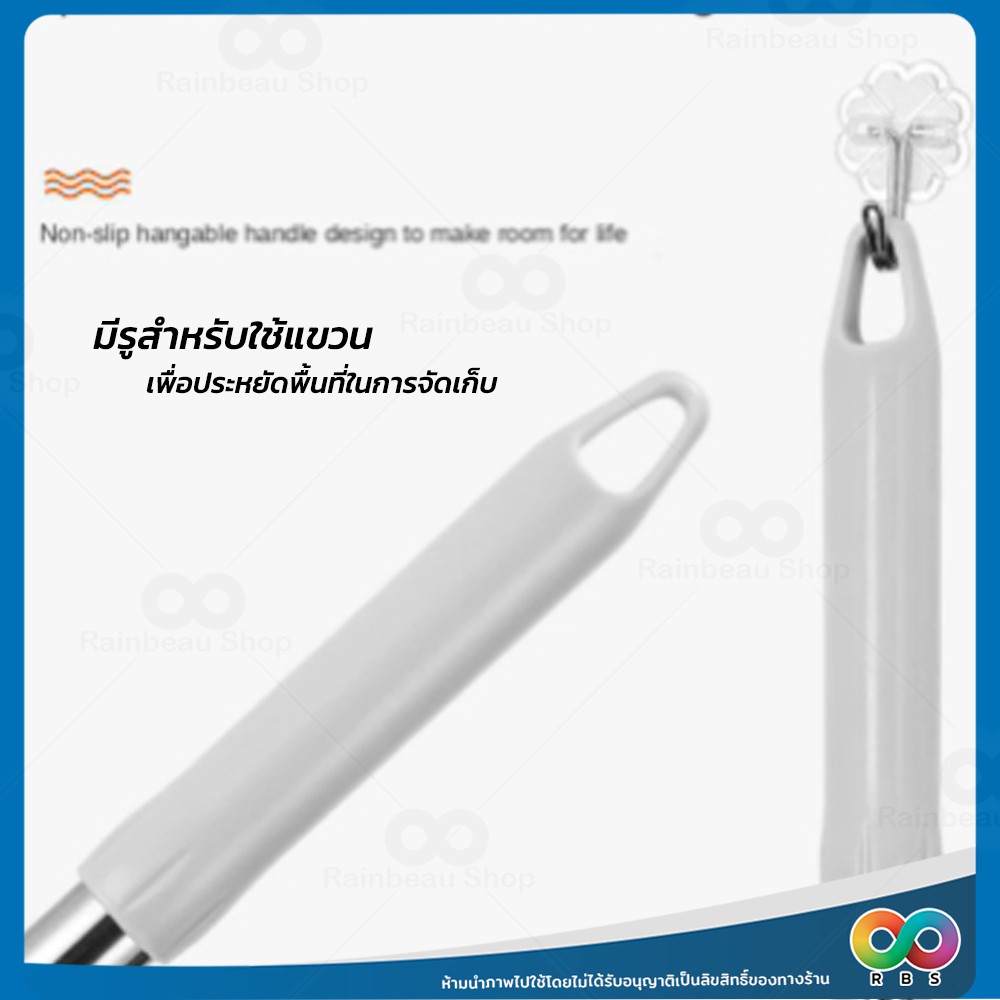2 in 1 RBS ไม้รีดน้ำ ไม้กวาดซิลิโคน คุณภาพ เกรดA ไม้กวาดอเนกประสงค์ ไม้กวาด ไล่น้ำ กวาดพื้น รีดน้ำ ขนาด 31 x 93 ซม. - รูปที่ 5