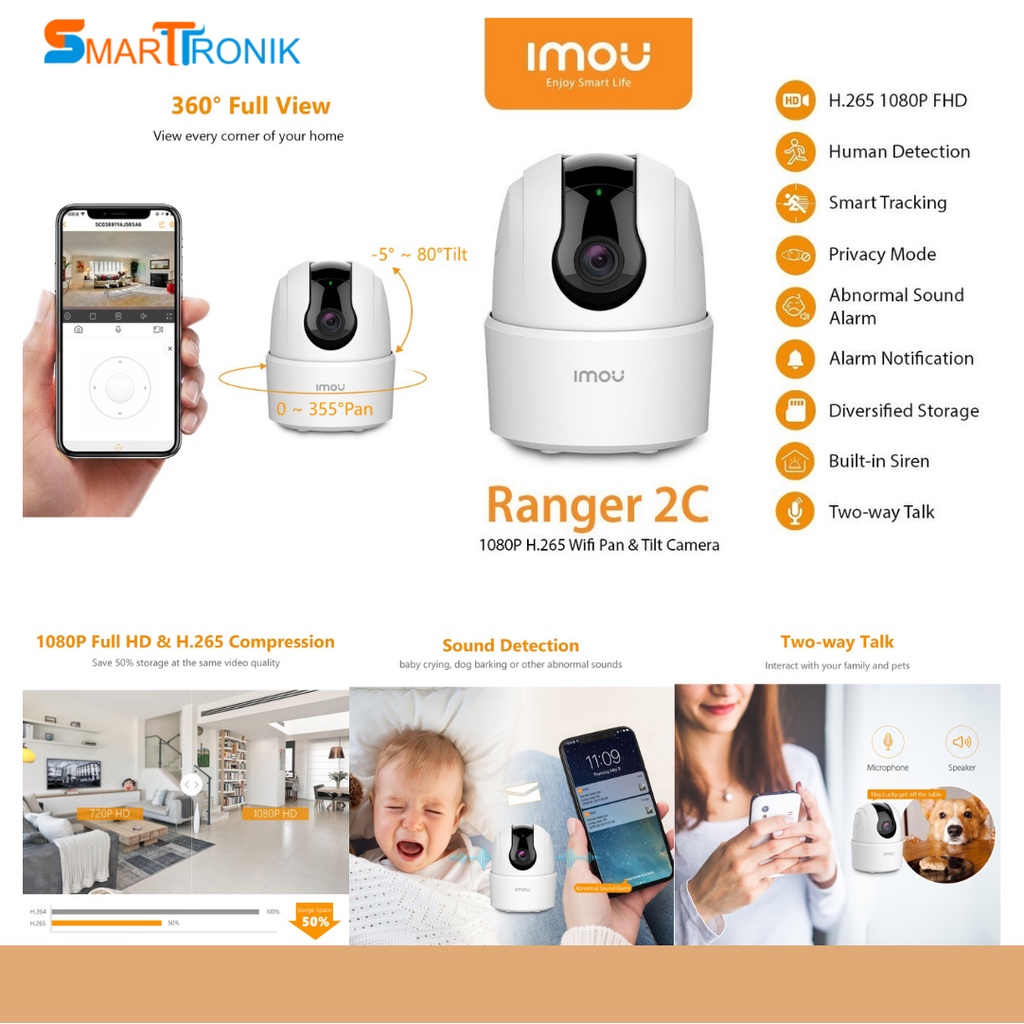 IMOU Ranger 2C******