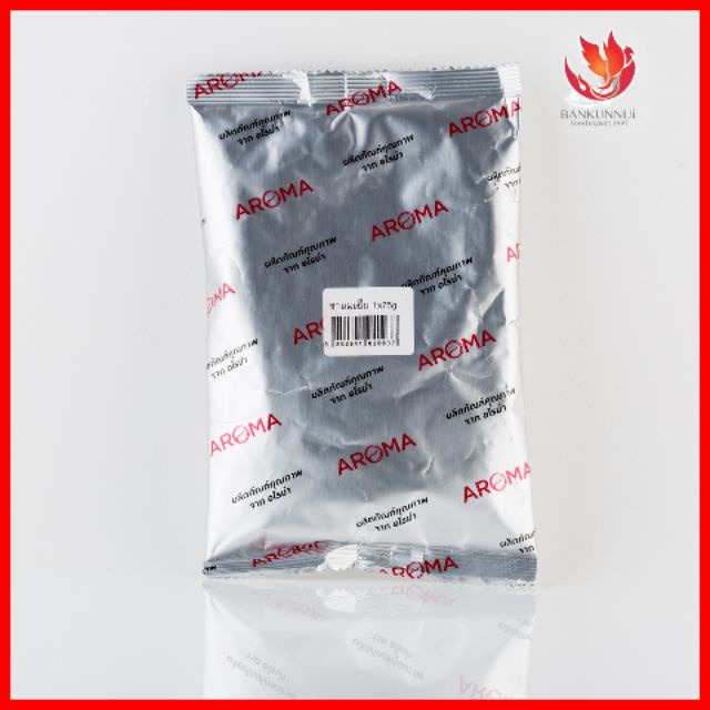 ชานมเย็น ชาเย็น ชาไทย ใบชา 75และ250กรัม ตราAroma