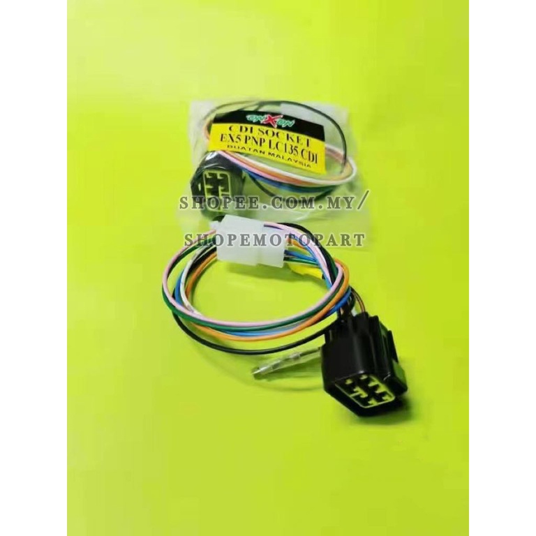 Cdi SOKET เต้ารับแปลง EX5 DREAM WAVE 100 CLASS PNP LC135 135LC LC 135