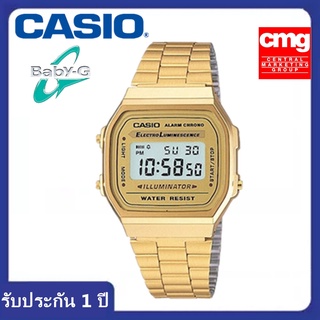 Casio รุ่น A168WG-1BDF นาฬิกาข้อมือผู้หญิงสายแสตนเลสสีทอง ดีไซน์แบบวินเทจ สุดฮิต -มั่นใจ ของแท้ 100%