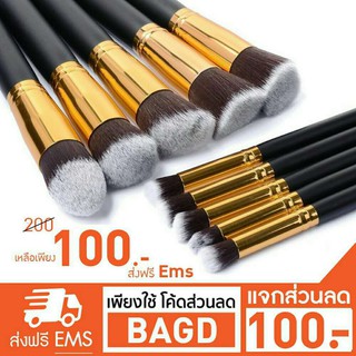 แปรงแต่งหน้าระดับมืออาชีพระดับ high-end 10N0.hzs-10