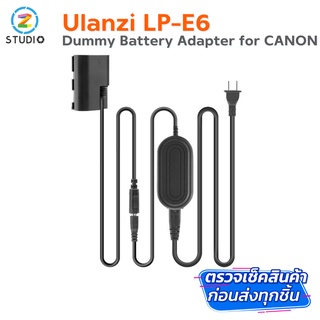 Ulanzi LP-E6 Dummy Battery Adapter For CANON ที่ชาร์จแบต อแดปเตอร์ดัมมี่สำหรับกล้อง CANON