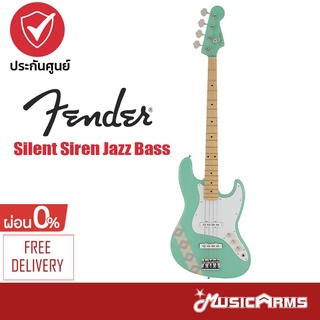 Fender Silent Siren Jazz Bass กีต้าร์เบสไฟฟ้า + รับประบกันศูนย์ 1 ปี MusicArms