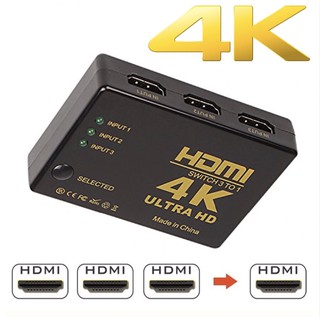 สวิทช์ HDMI 4K * 2K 3D HDMI Splitter 3 พอร์ต Switcher 3-in-1 -HDMI HUB สำหรับ DVD HDTV Xbox PS3 PS4 แล็ปท็อปกล่องทีวี