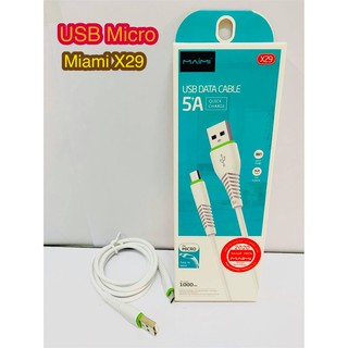 USB สานชาร์จมือถือ สำหรับ Micro  Maimi X29 5A ชาร์จเร็ว ชาร์จไว สินค้ามีของพร้อมส่ง