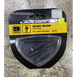 ตัวปรับสายเกียร์ JAGWIRE SPORT INLINE