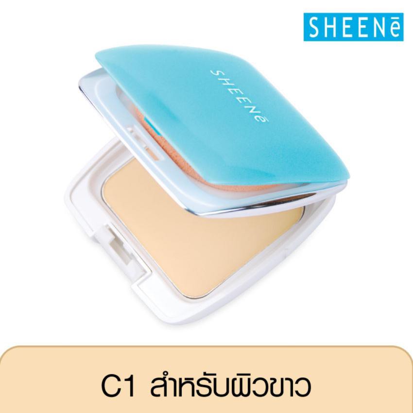 SHEENE DOUBLE PROTECTION POWDER CAKE SPF25 แป้งเค้กเนื้อปกปิดพิเศษ เนียนละเอียด ติดทนนาน