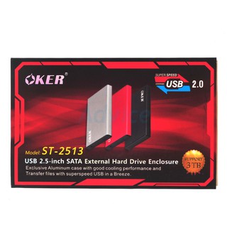 บ๊อกฮาร์ดดิสOKER BOX Hard Drive ST-2513 USB 2.0