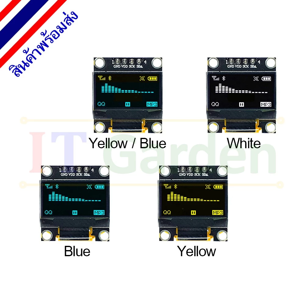 0.96 Inch New I2C OLED SSD1306 128x64