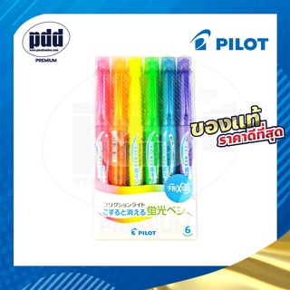 เซ็ต 6 สี PILOT ปากกาเน้นข้อความลบได้ ปากกาไฮไลท์ลบได้ - 6 Colors Set Pilot FriXion Light Highlighter Erasable [Pdd Prem