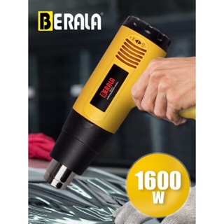 BERALA ปืนเป่าลมร้อน Heat guns BL802 ขนาดเล็ก กระทัดรัด พกพาสะดวก