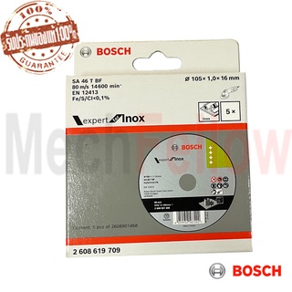 Bosch ใบตัดสแตนเลส 4นิ้วx1มม.(แพค5)