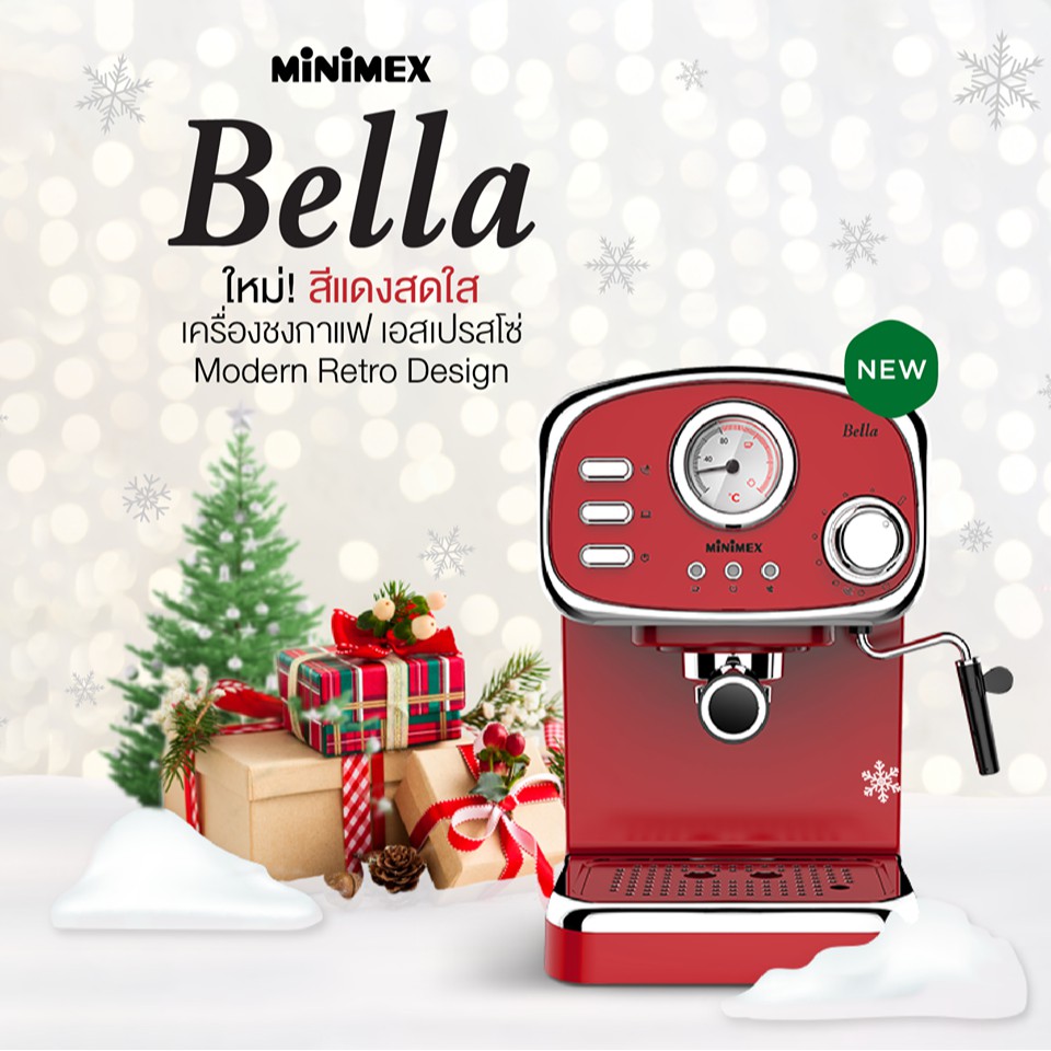 MiniMex Espresso Machine เครื่องชงกาแฟเอสเปรสโซ่ Bella รุ่น Limited Edtion
