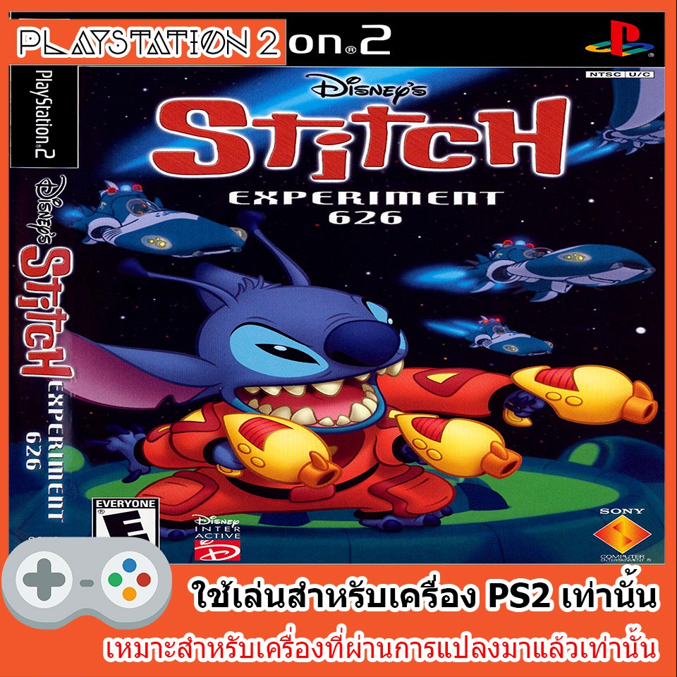 แผ่นเกมส์ PS2 - Disney's Stitch - Experiment 626 (USA)