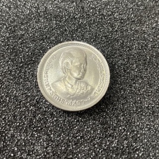 เหรียญ1บาทสมเด็จพระเทพปี2520