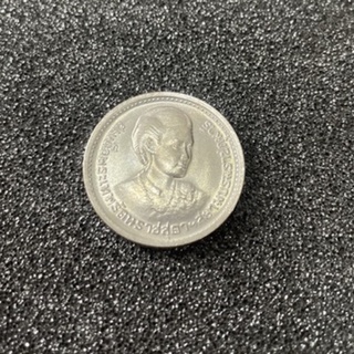 เหรียญ1บาทสมเด็จพระเทพปี2520