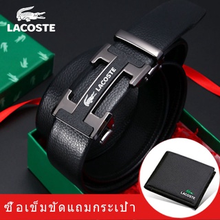 **สินค้าในไทย** giftset เข็มขัดผู้ชาย มีกล่อง ตราจรเข้ หัวล็อคอัตโนมัติใช้ง่าย หนังนุ่มอย่างดี FREE กระเป๋าสตางค์