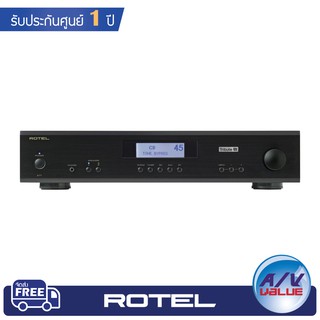 Rotel A11 Tribute - Stereo Integrated Amplifier (Black)