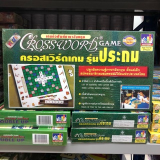 เกมส์ crossword