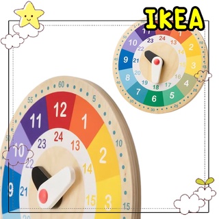 🌈รับหิ้วสินค้า IKEA🌈นาฬิกาไม้เสริมทักษะ ของเล่นเด็ก ช่วยพัฒนาทักษะการกล้ามเนื้อมัดเล็ก เหมาะสำหรับเด็กอายุ 3 ปีขึ้นไป