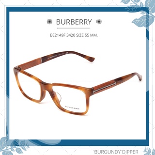 กรอบแว่นตา BURBERRY : BE2149F 3420 SIZE 55 MM.