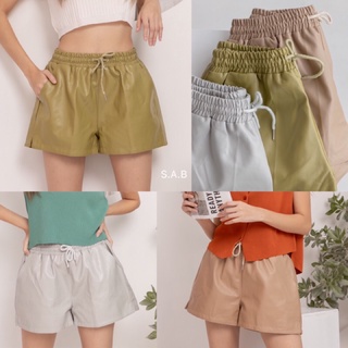 Kim Shorts (กางเกงหนัง PU ขาสั้น)